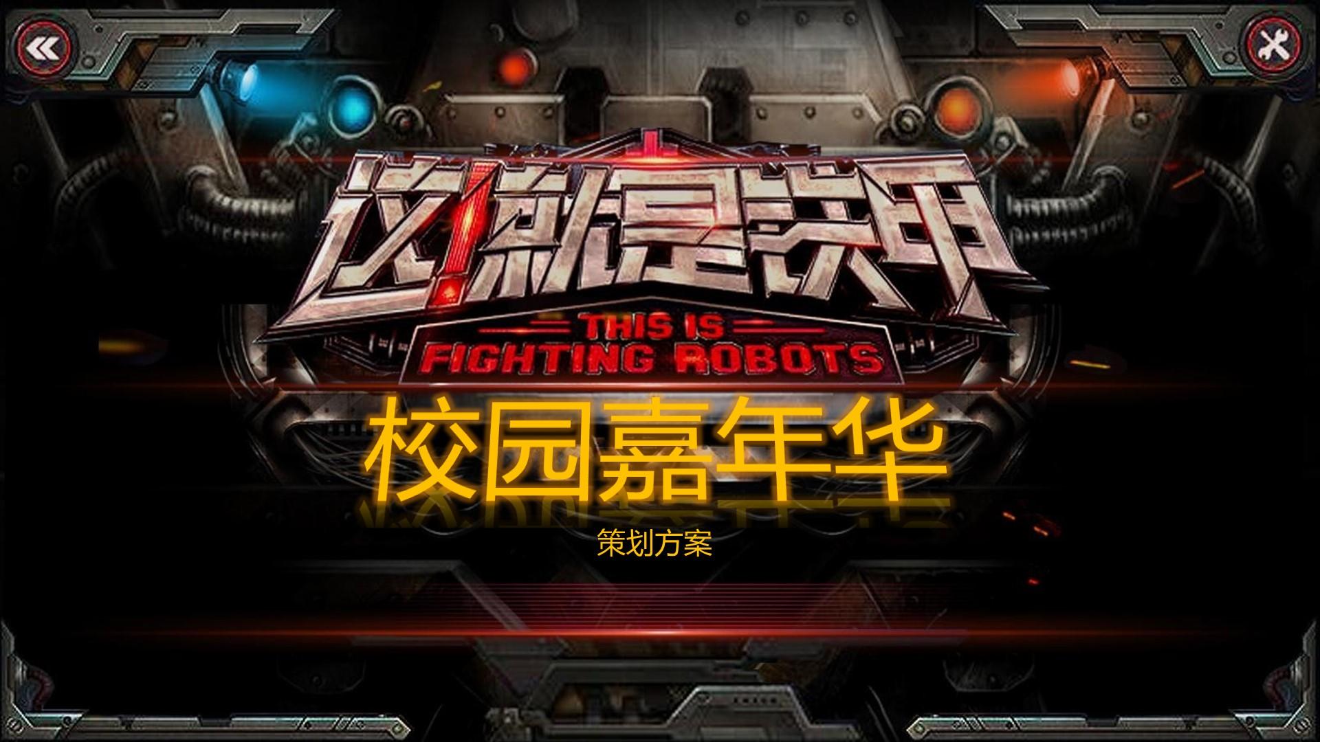 腾华传媒文化携手多方机构打造城市文化品牌